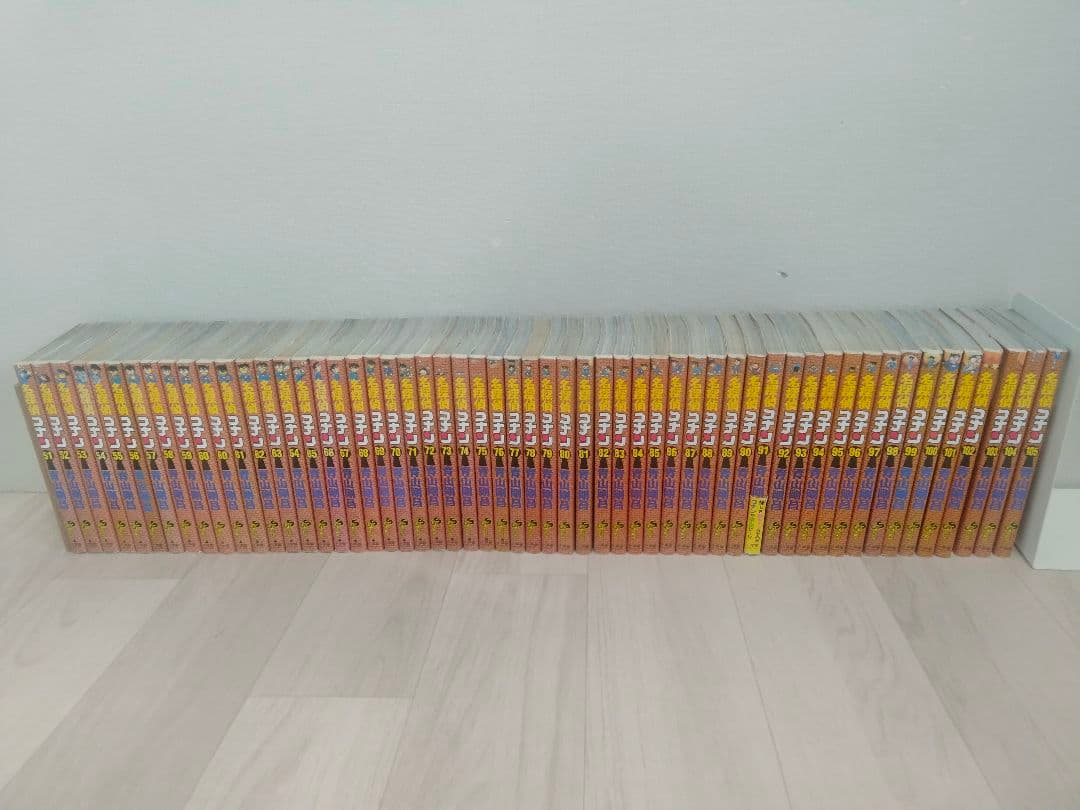 コナン1〜105巻セット