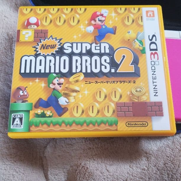 Nintendo Switch 3DS LL