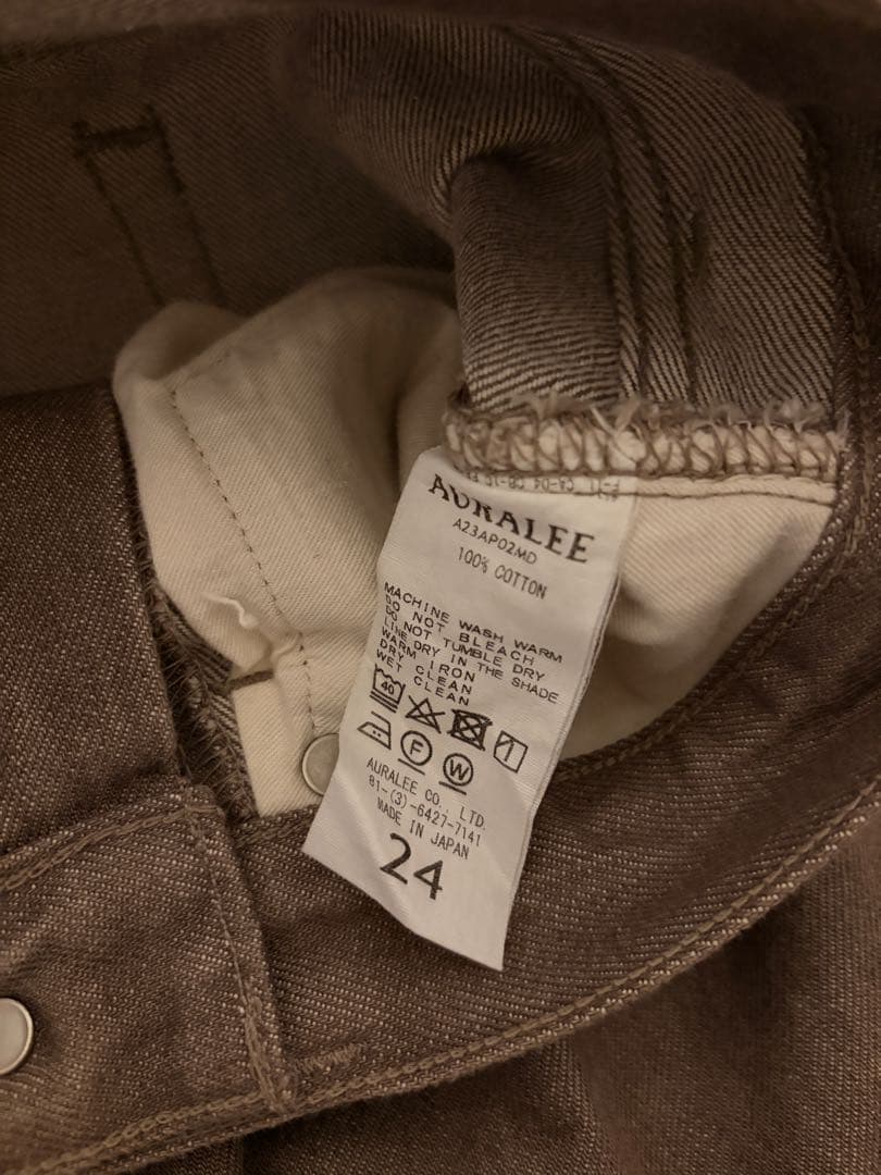 a*i様 【AURALEE】HARD TWIST BROWN DENIM