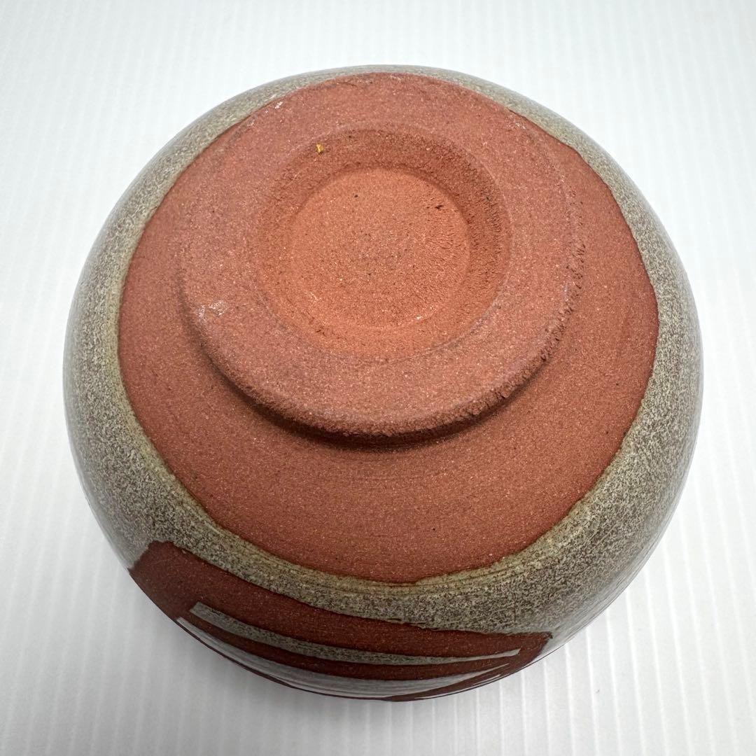 新品 西村源治 茶碗 干支茶碗 西 とり 源窯 京都 清水焼 伝統工芸 共箱
