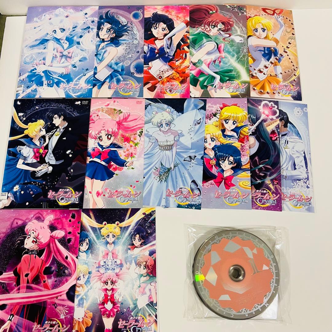 美少女戦士セーラームーン crystal クリスタル DVD 全巻20巻セット