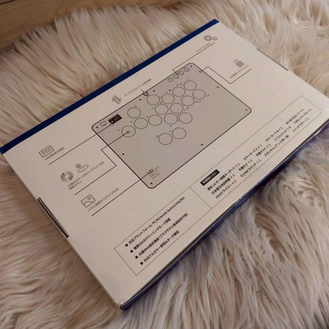 16ボタン☆AQielev アケコン レバーレス コントローラー 全機種対応