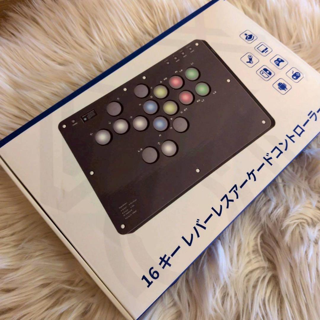 16ボタン☆AQielev アケコン レバーレス コントローラー 全機種対応