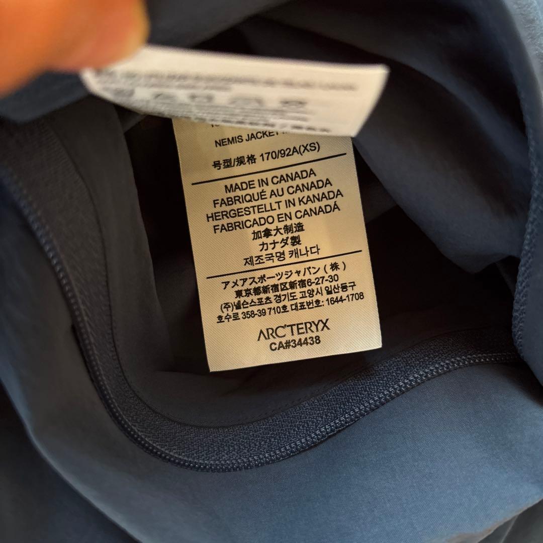 GEN　ARC'TERYX VEILANCE nemis jacket
