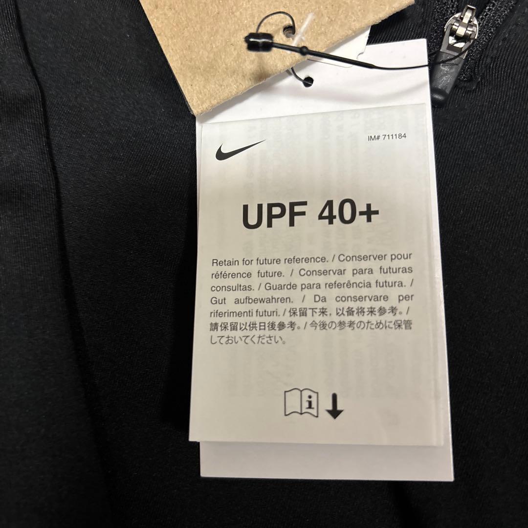 Nike ドライフィット ジャージ サイズL 大迫傑選手着用モデル