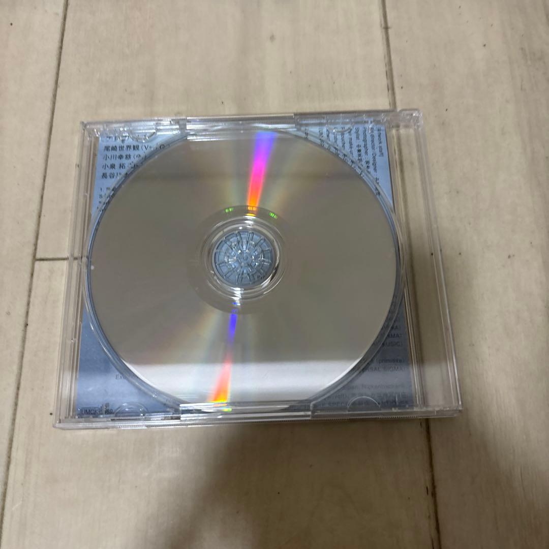 な*。様 クリープハイプCD13枚セット おまけ付き