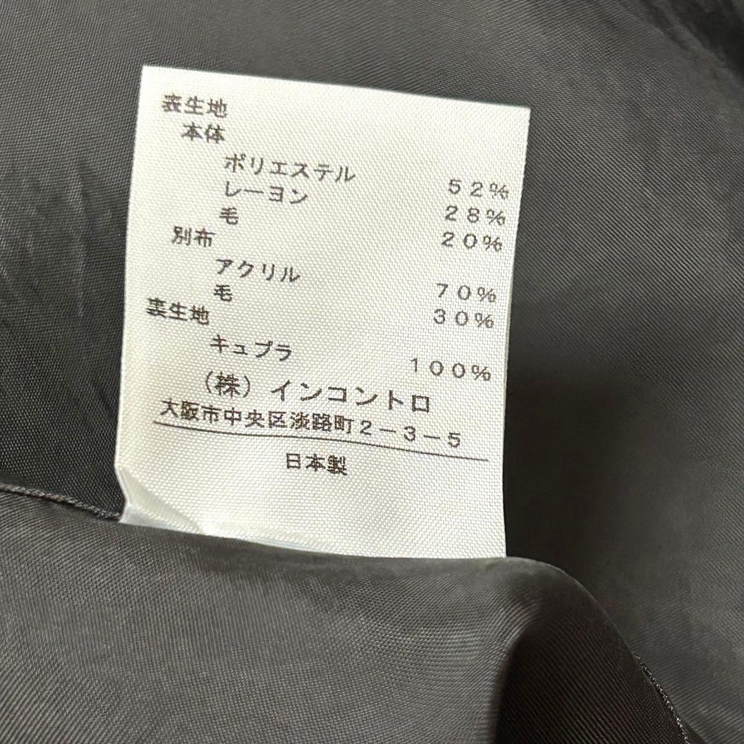 ヴィヴィアンウエストウッド ワンピース チェック ウール混 ギャザー