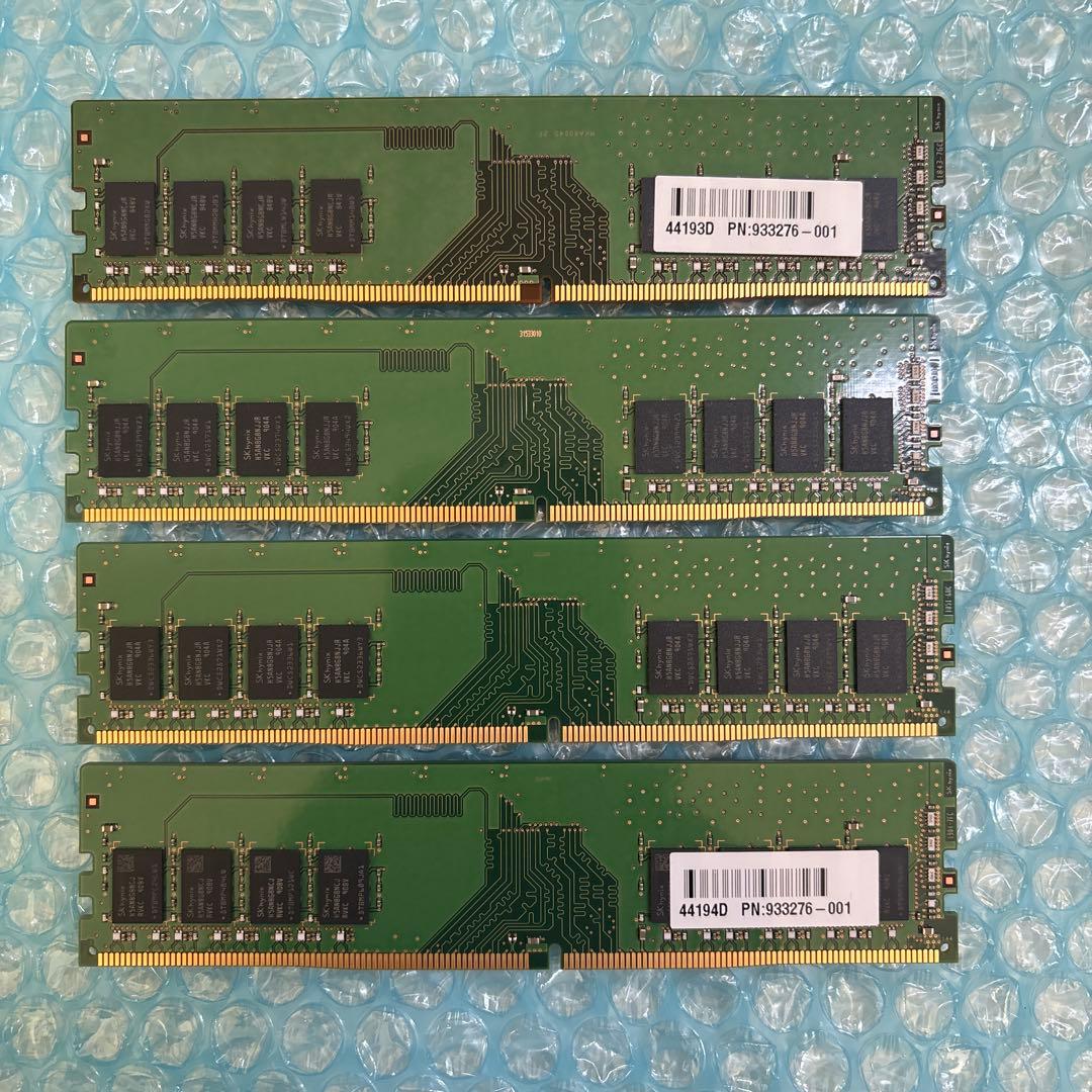 ⑤Sk hynix DDR4-2666 8GB×4 32GBデスクトップ用メモリ