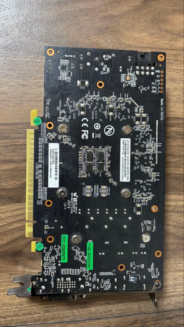 GTX 1650 SUPER 玄人志向 ジャンク