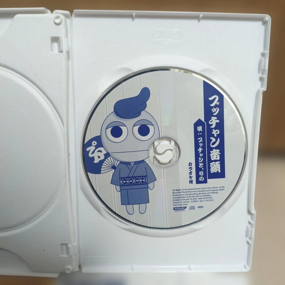 極上生徒会 DVD 全7巻セット