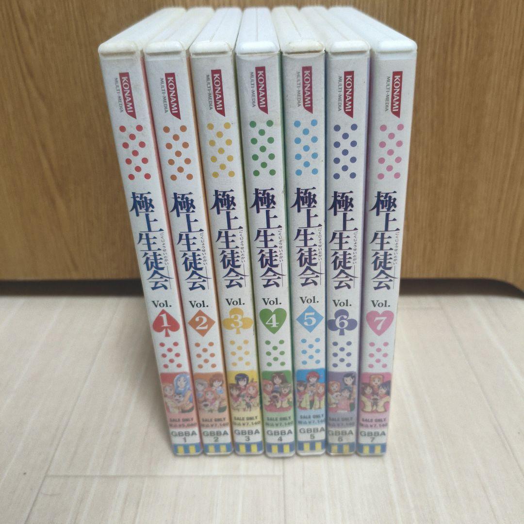極上生徒会 DVD 全7巻セット