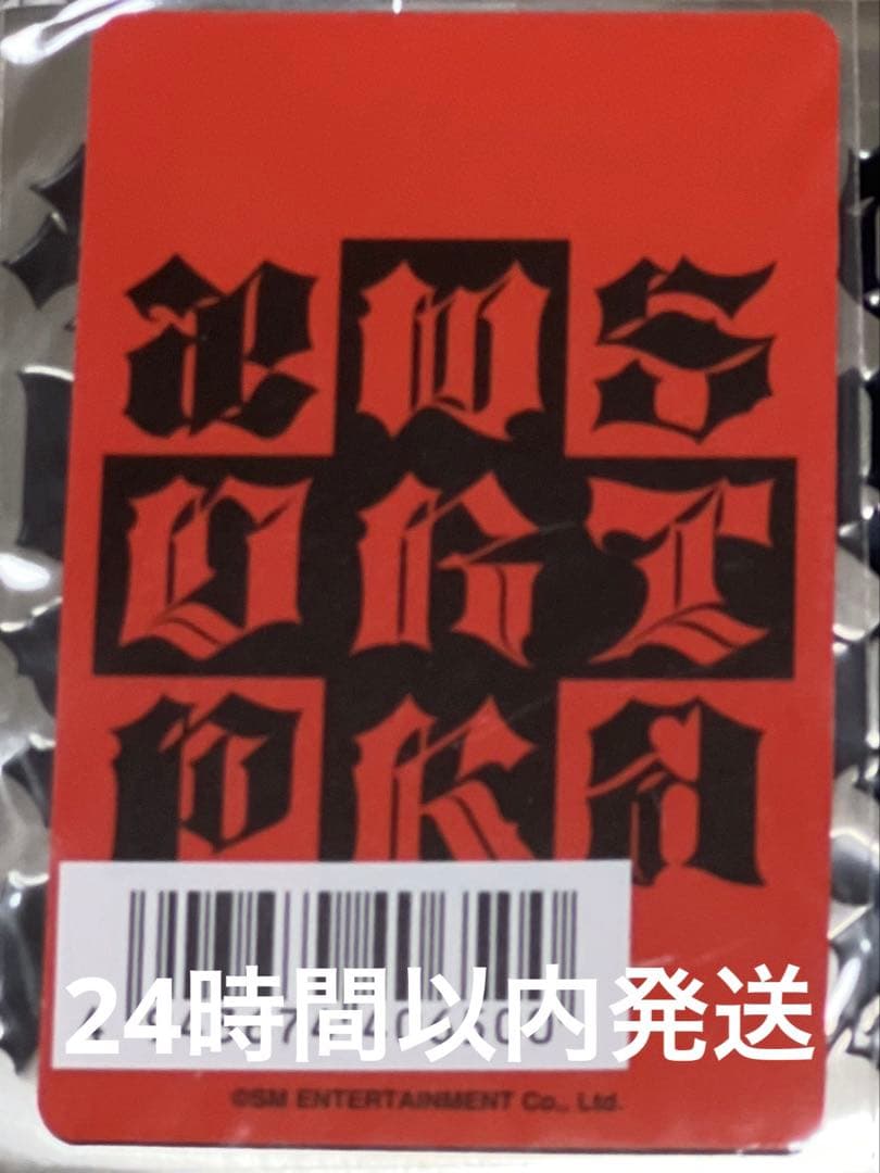 aespa Dirty Work ワーナー特典 ユニット　カリナ ウィンター