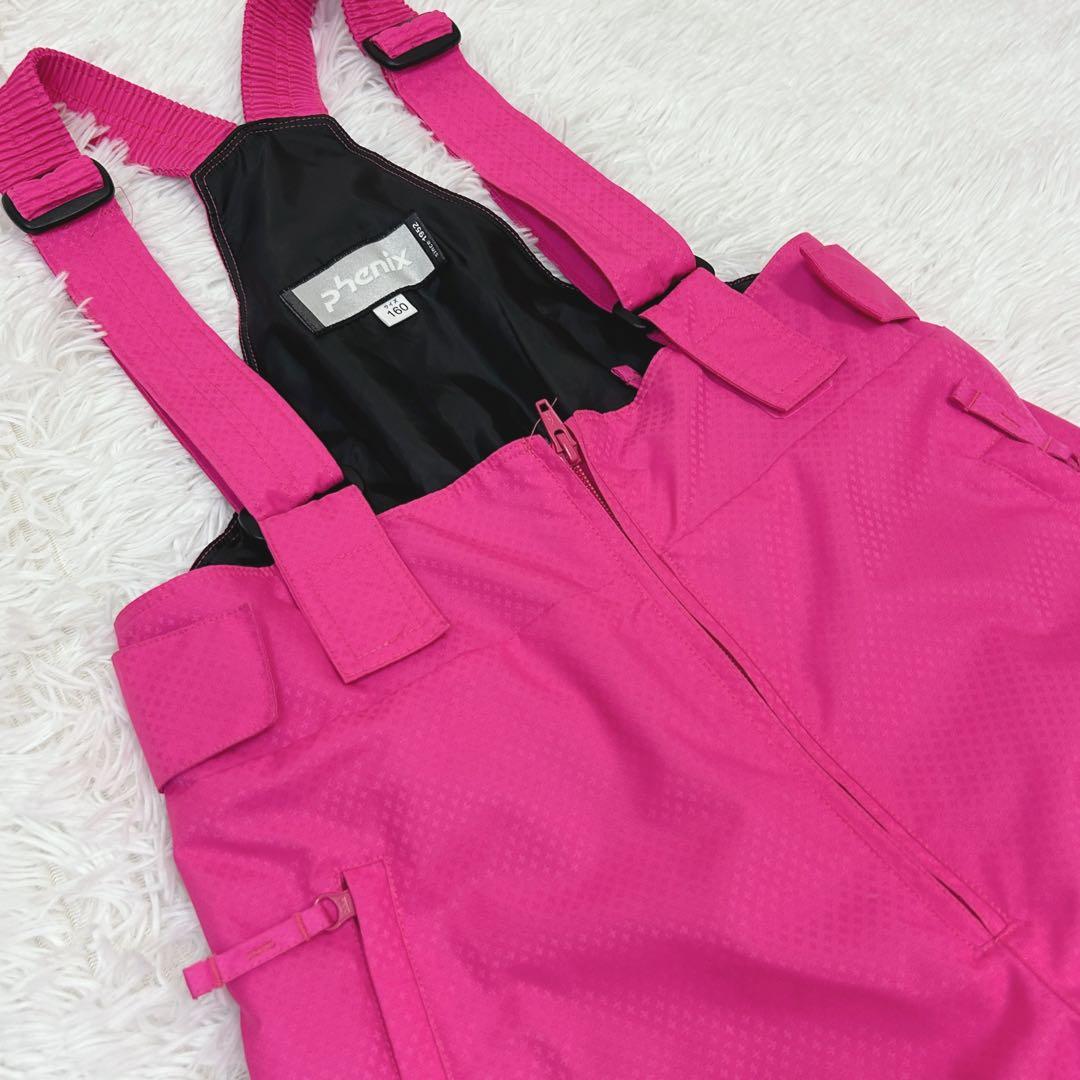 【美品】phenix フェニックス スキーウェア 子ども用 160 上下