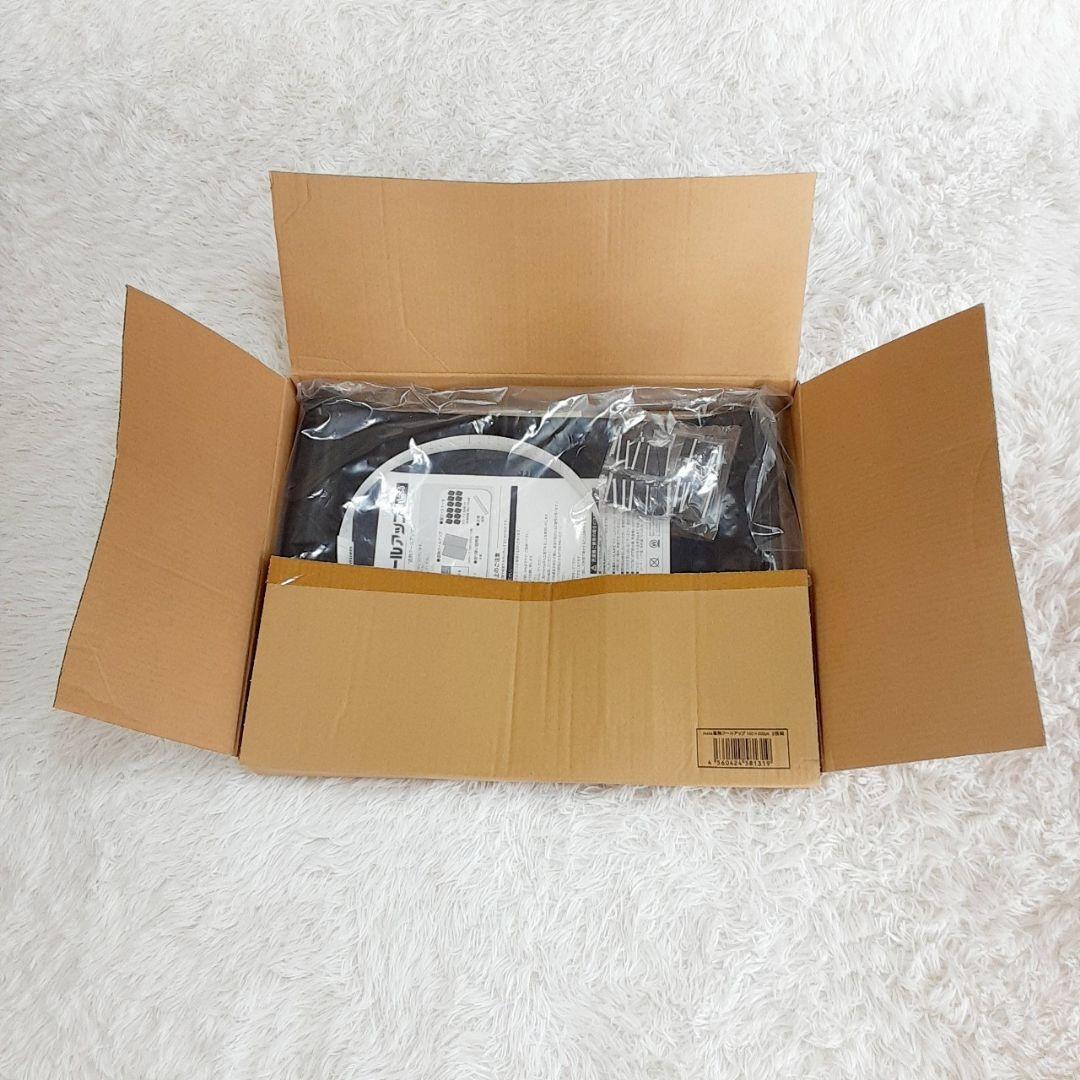 新品未使用箱入◎SEKISUI 遮熱クールアップ100×200cm 4枚セット