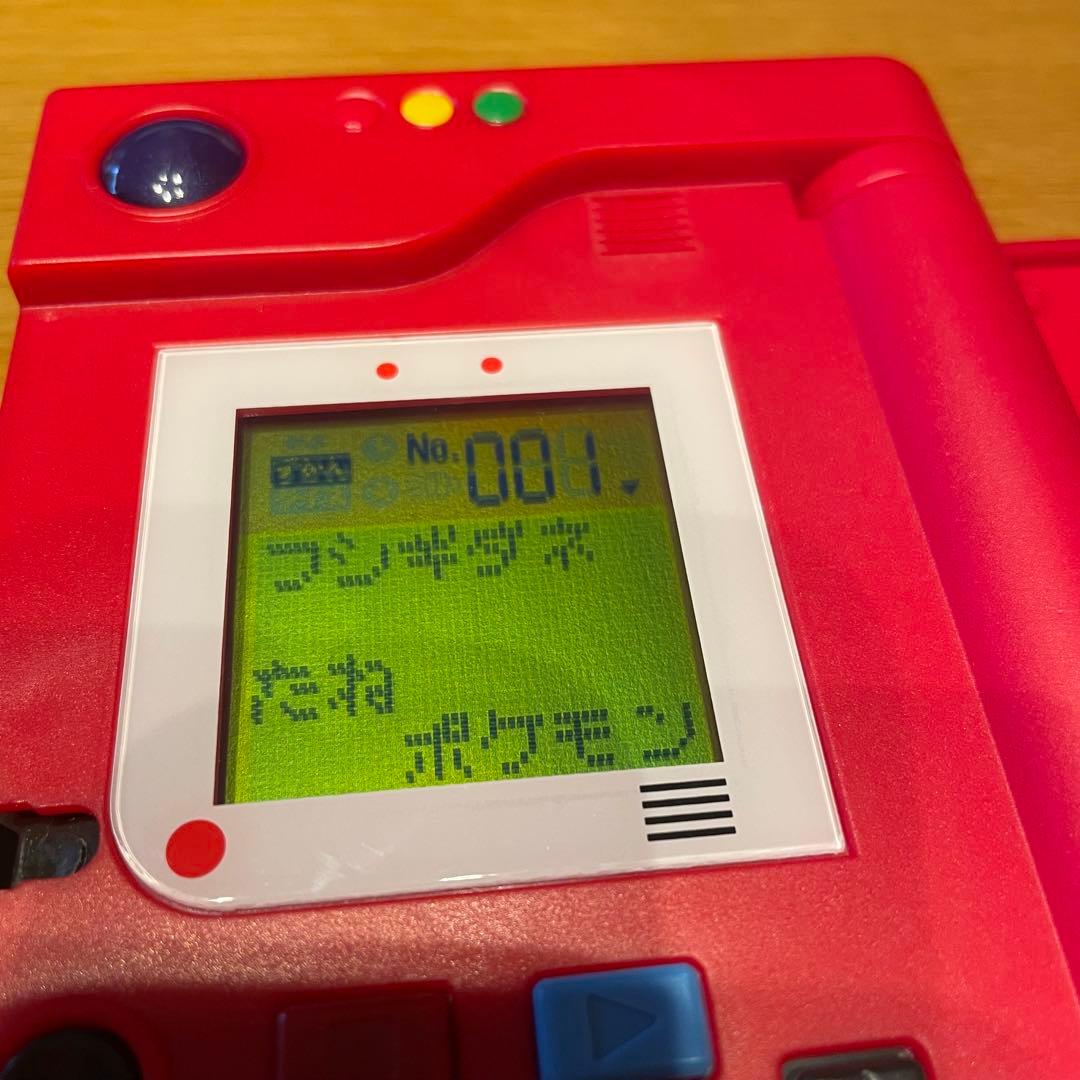 ポケモンずかん
