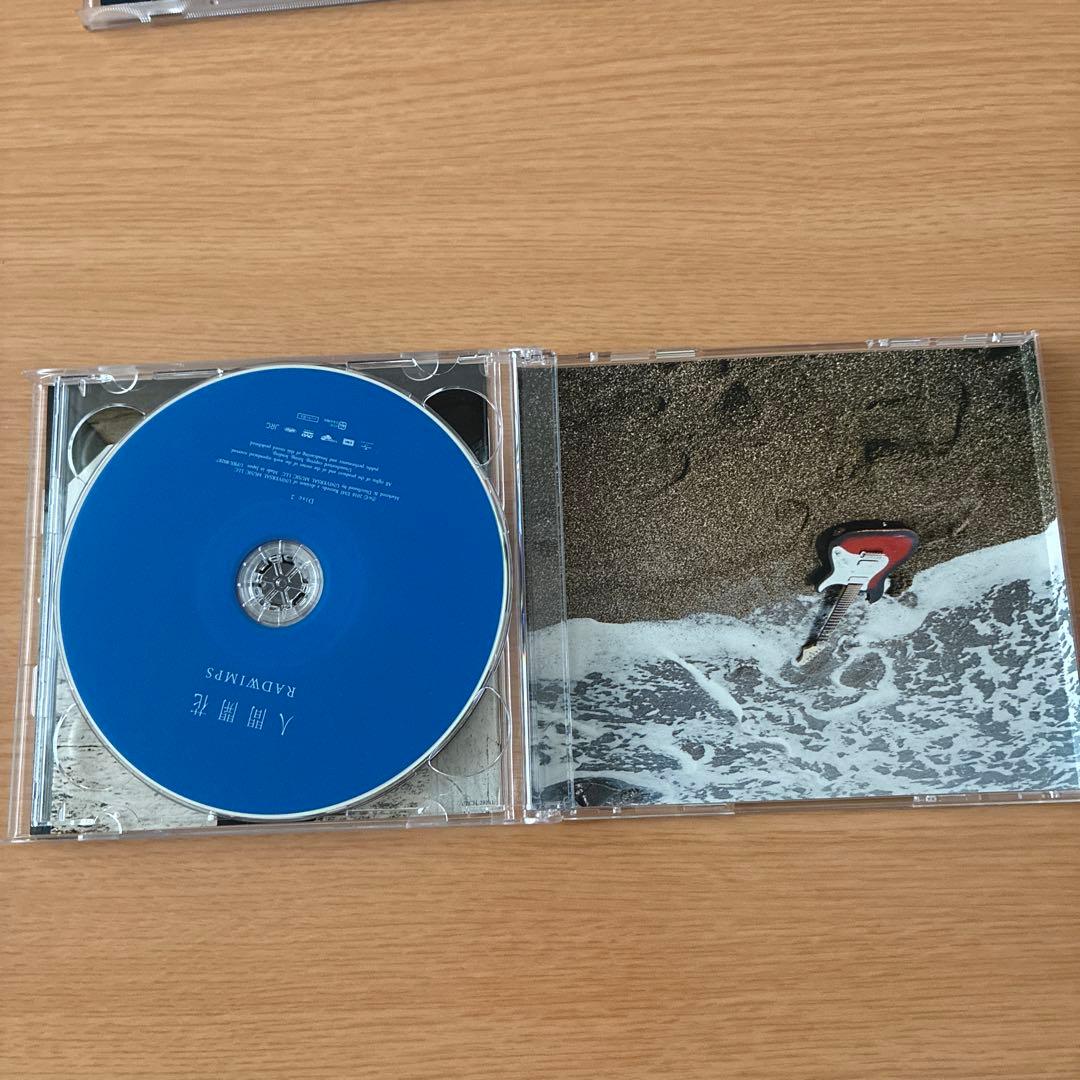 RADWIMPS CD アルバム