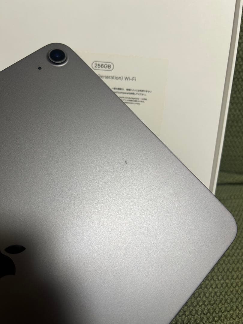 美品 iPad Air 第4世代 256GB Wi-Fi スペースグレー 箱付き