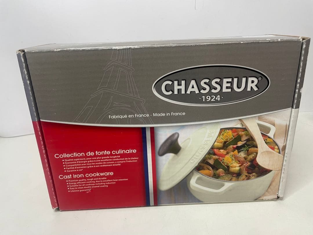 【新品未使用】CHASSEUR ココットバス 20cm シトロン両手鍋