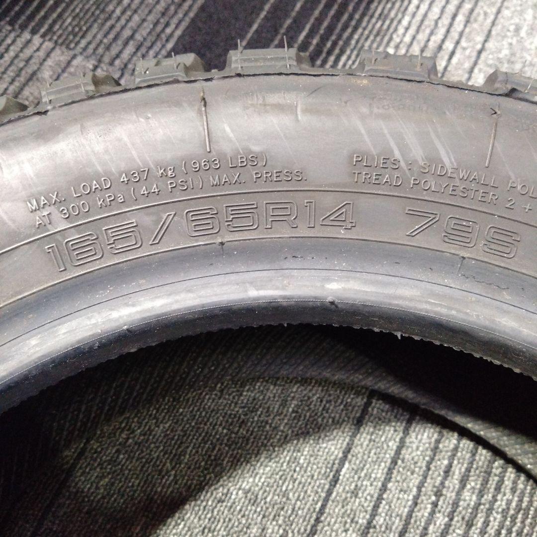 （送料無料）NANKANG FT-9 M/T 165/65R14
