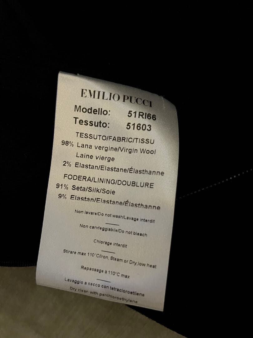 ☆美品☆希少 Emilio Pucci(エミリオ・プッチ) 半袖ワンピース