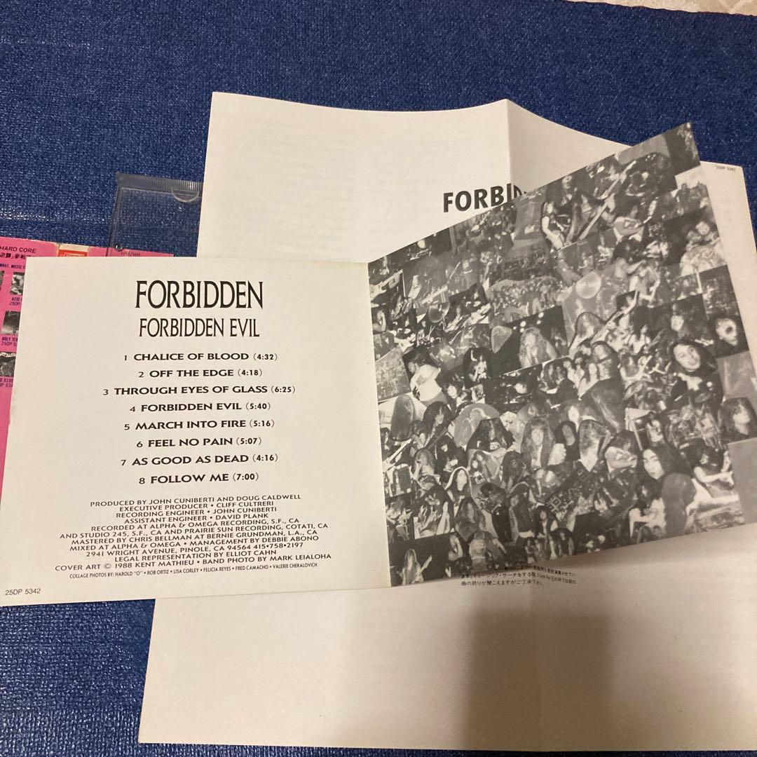 Forbidden .日本盤25DP-5342 .Forbidden Evil