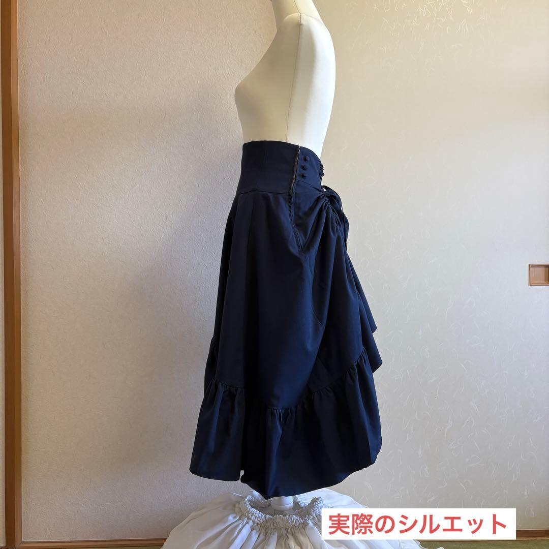 Sheglit ハイウエスト バッスルスカート ネイビー ゴシック クラシカル