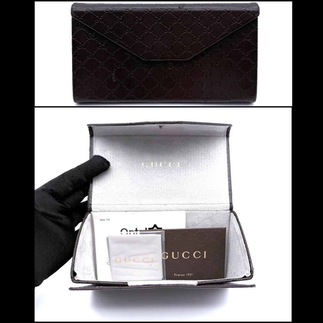 【美品】GUCCI グッチ　GGインターロッキング　バタフライ　サングラス