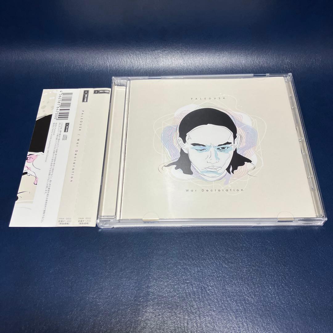 ■[廃盤] PALEDUSK アルバムCD「War Declaration」■