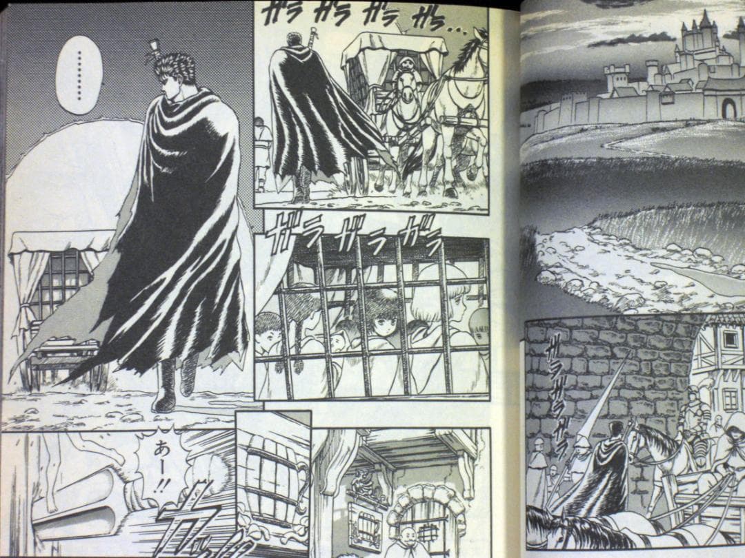 は*ん様 三浦健太郎　ベルセルク　１巻　１９９０年初版　単行本　Ｂ6判