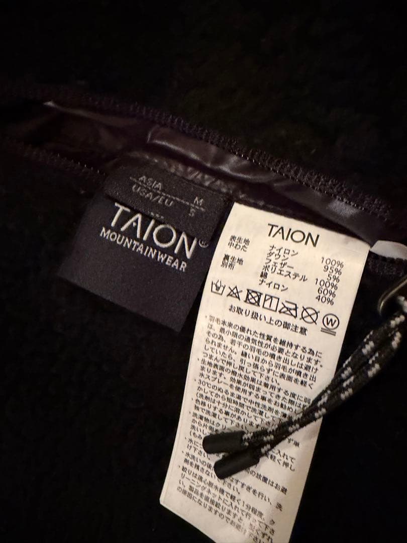 パシフィックゴルフクラブ×TAION リバーシブルベストM