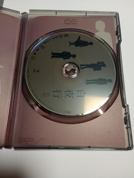 18-122　白夜行 完全版 DVD-BOX