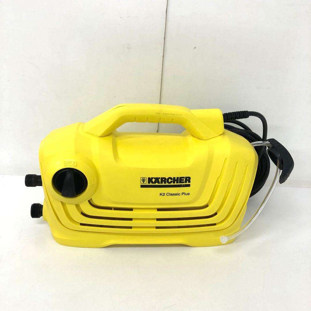 367-E 欠品あり ケルヒャー K2 Classic plus