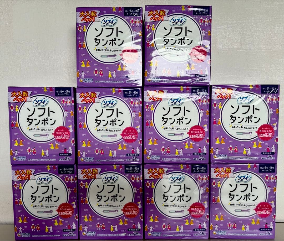 ソフィ ソフトタンポン 特に多い日用スーパープラス25個入✖️10箱