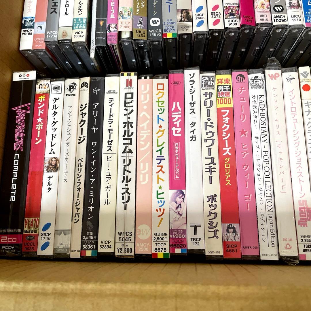 洋楽CD　女性アーティスト　７８枚　まとめ売り　国内盤　※美品多数含む