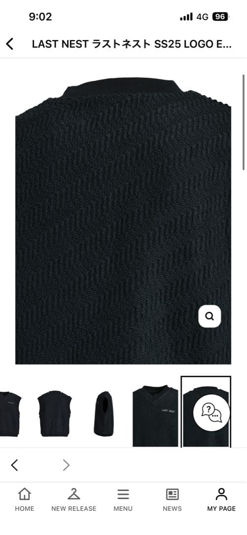 トップス Last nest LOGO EMB KNIT VEST / BLK