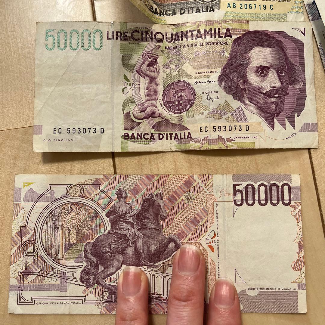 イタリア　100000リラ紙幣 など
