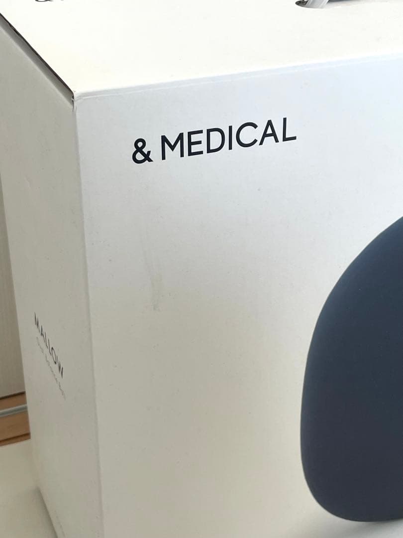 s*h様 ＆MEDICAL MALLOW ネイビー　バランスボール　ポンプ付き、