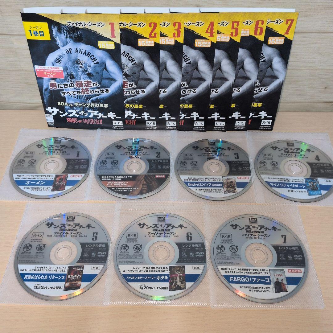 サンズオブアナーキー SEASON 1~FINAL DVD