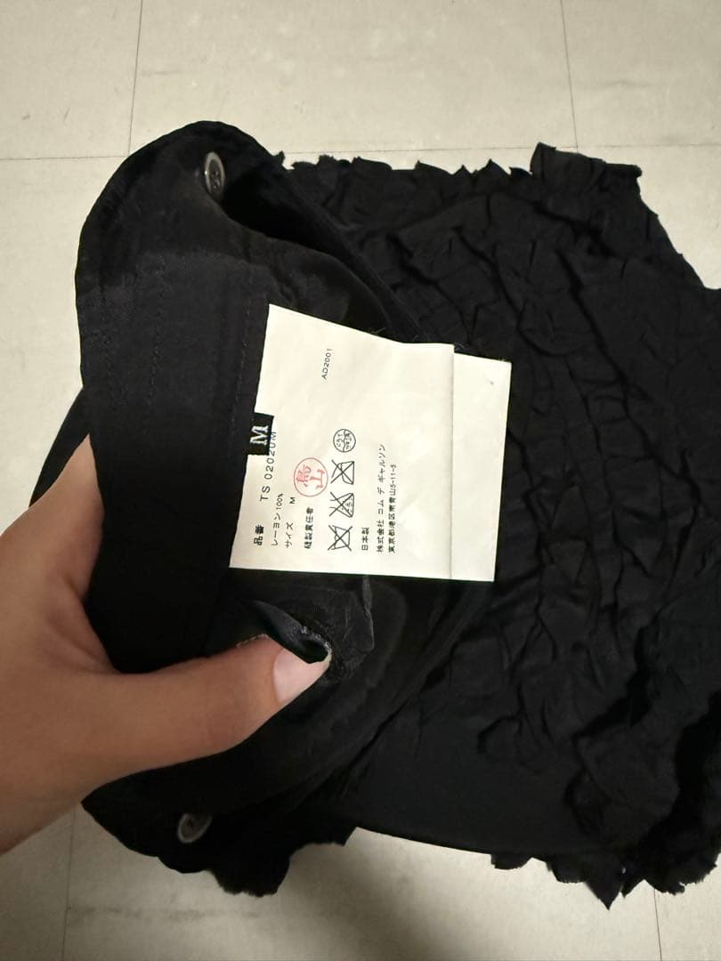 Tricot Comme des Garçons Black skirt
