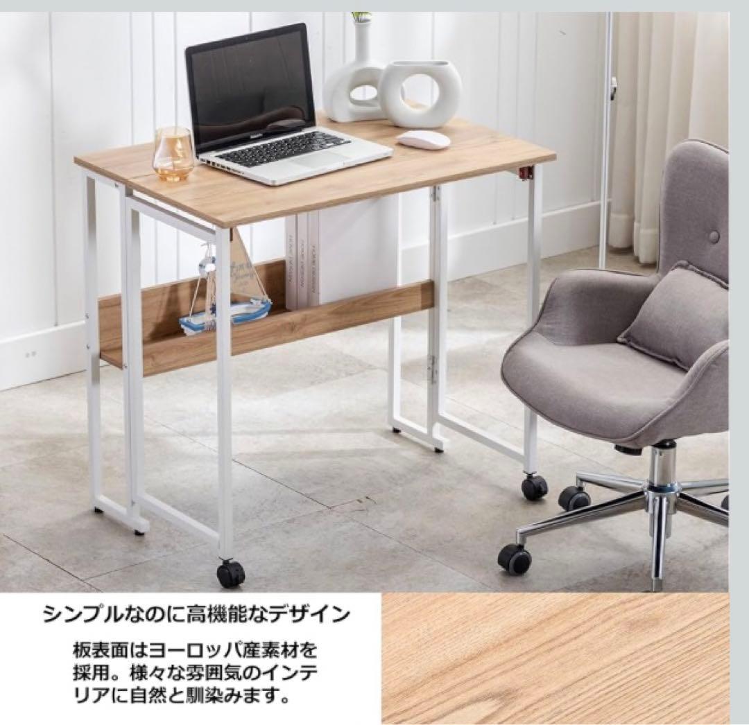 SYALEN 折りたたみデスク 木目調折りたたみパソコンデスク