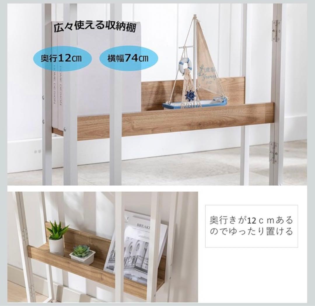 SYALEN 折りたたみデスク 木目調折りたたみパソコンデスク