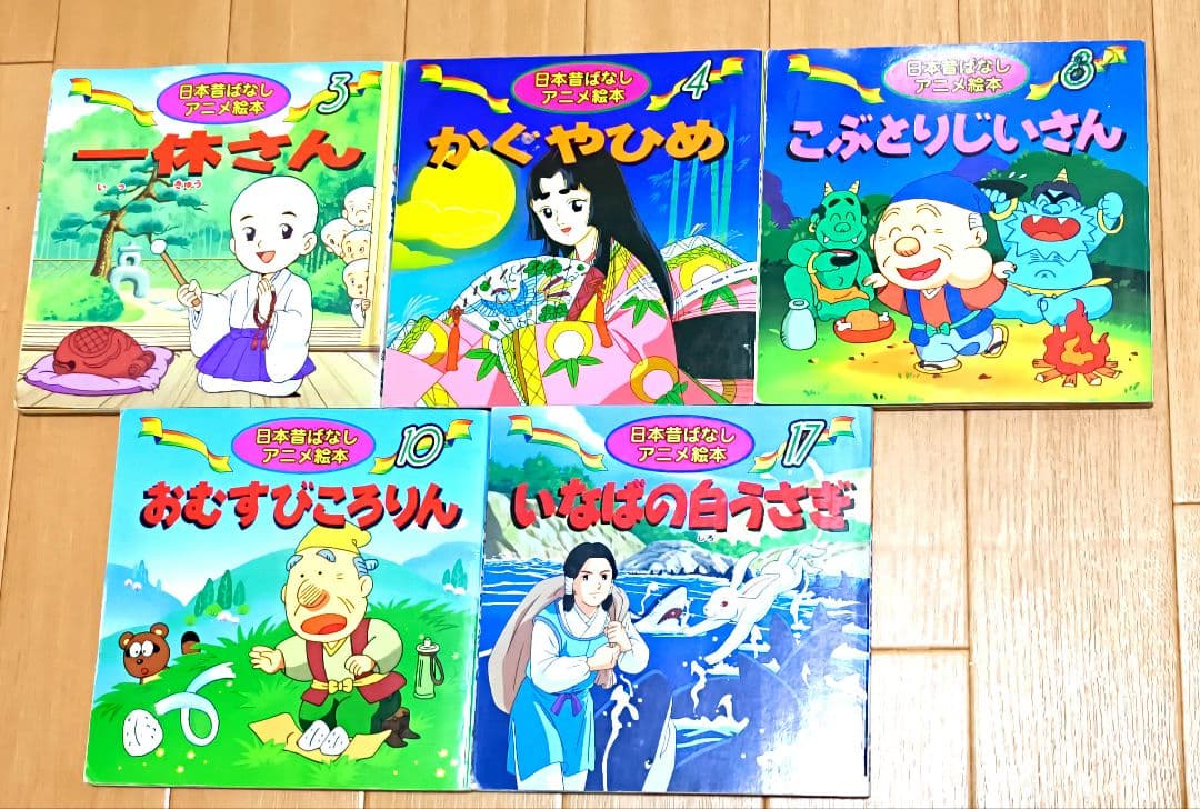 名作・童話 絵本40冊まとめ売りセット！ディズニー/ミッフィー/アンパンマン