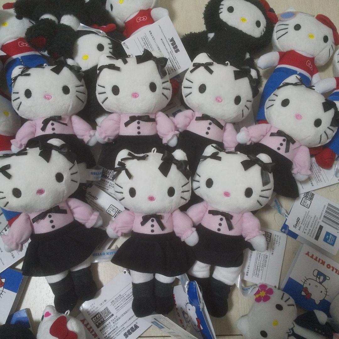 ハローキティ ぬいぐるみ マスコット あしなが キティ あしながVer.