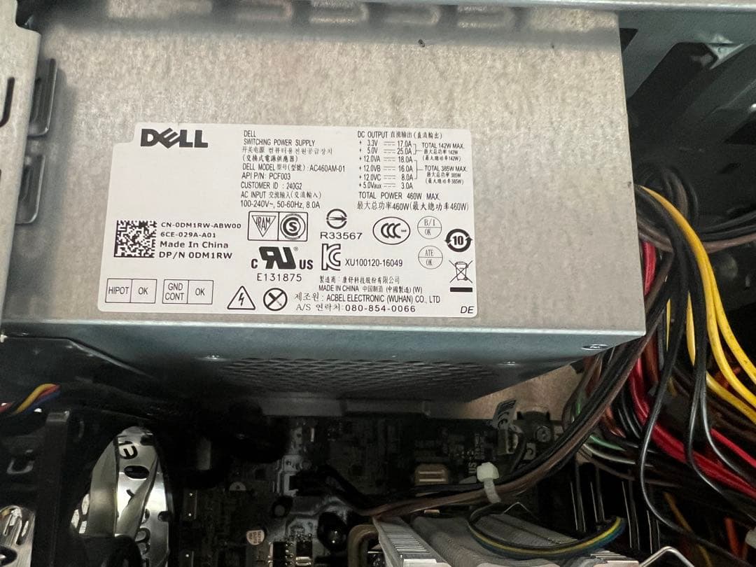 DELL xps8700 i7 メモリ32 SSD128 グラボ1060