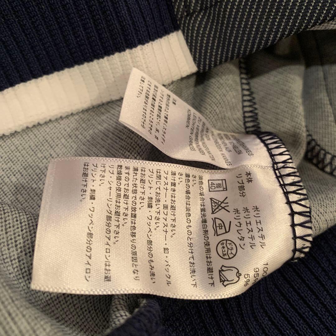 adidas ジャージ上下セット XXL