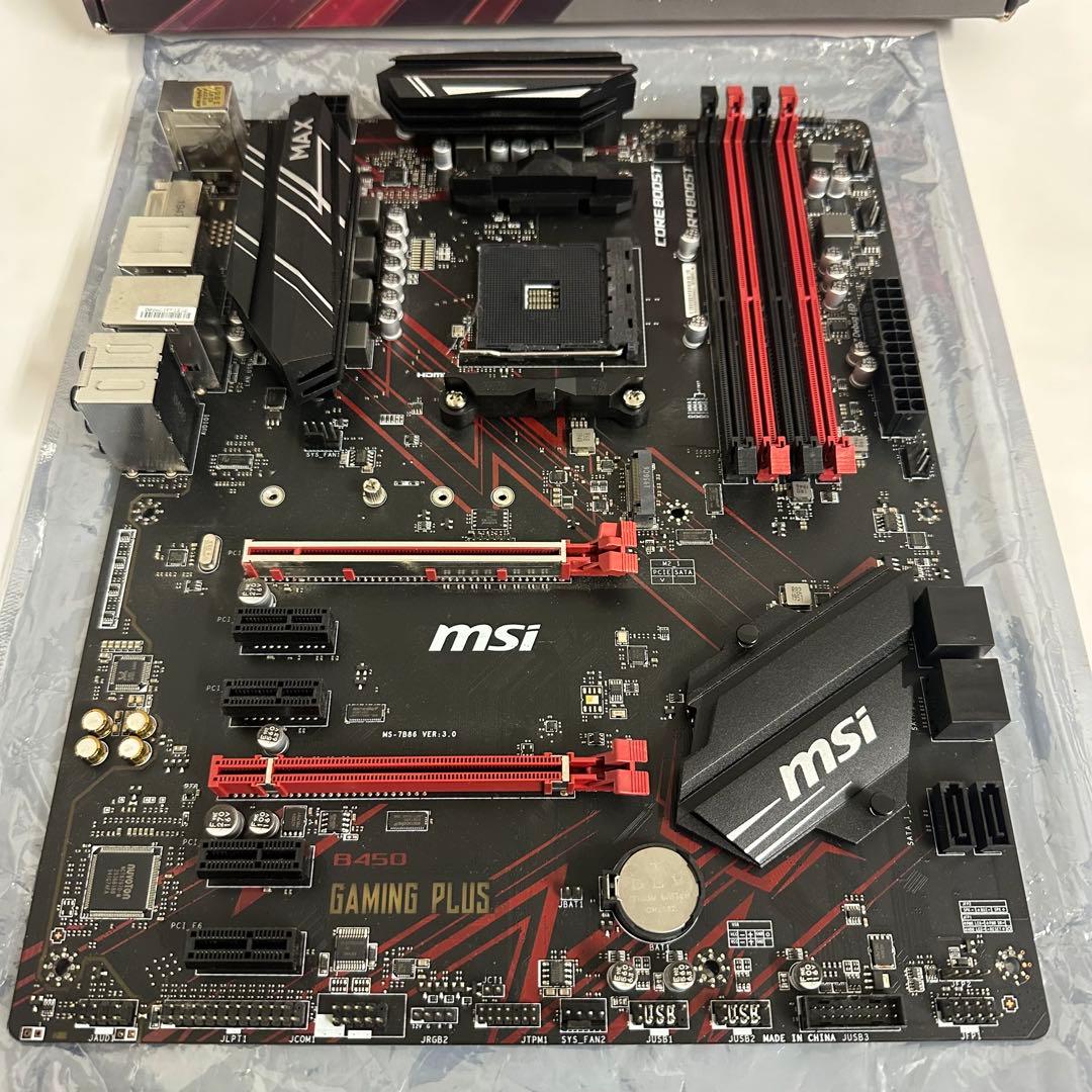 MSI B450 GAMING PLUS MAX ryzen5000番台対応