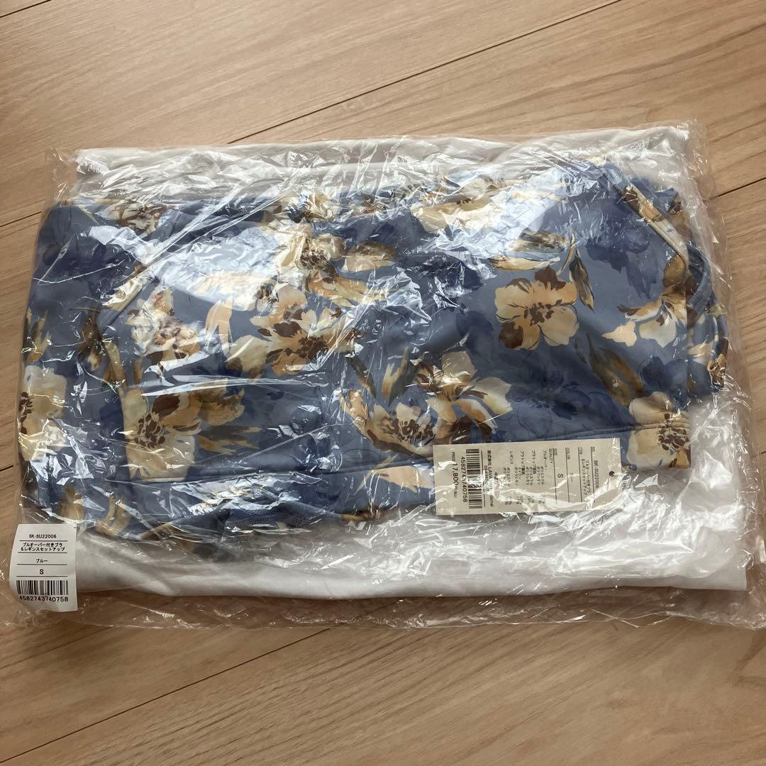 A*中様 プルオーバー付きブラ&レギンスセットアップ