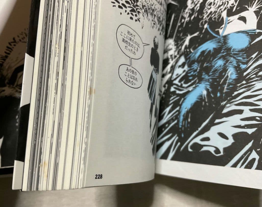 シン・シティ 1～4巻　全巻　フランク・ミラー　 SIN CITY