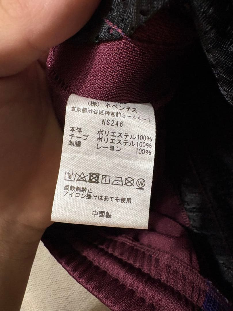 Needles トラックパンツ XS 2本セット