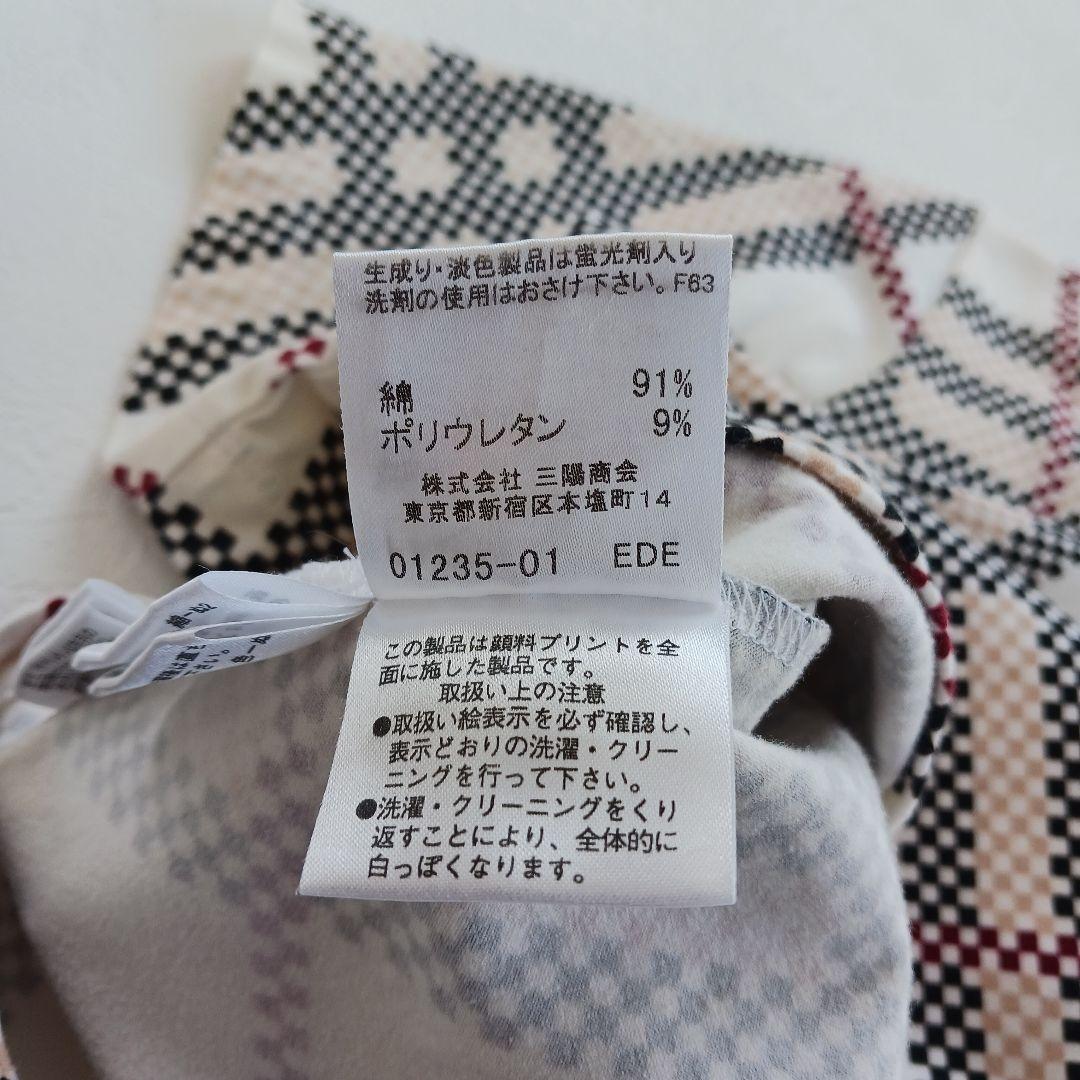 バーバリーロンドン　大きいサイズ　ノバチェック　カットソー　半袖Tシャツ　15